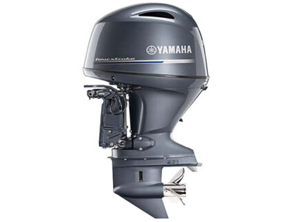 2018 Yamaha F75 Midrange Mechanical 20 F75LB Outboard Motor